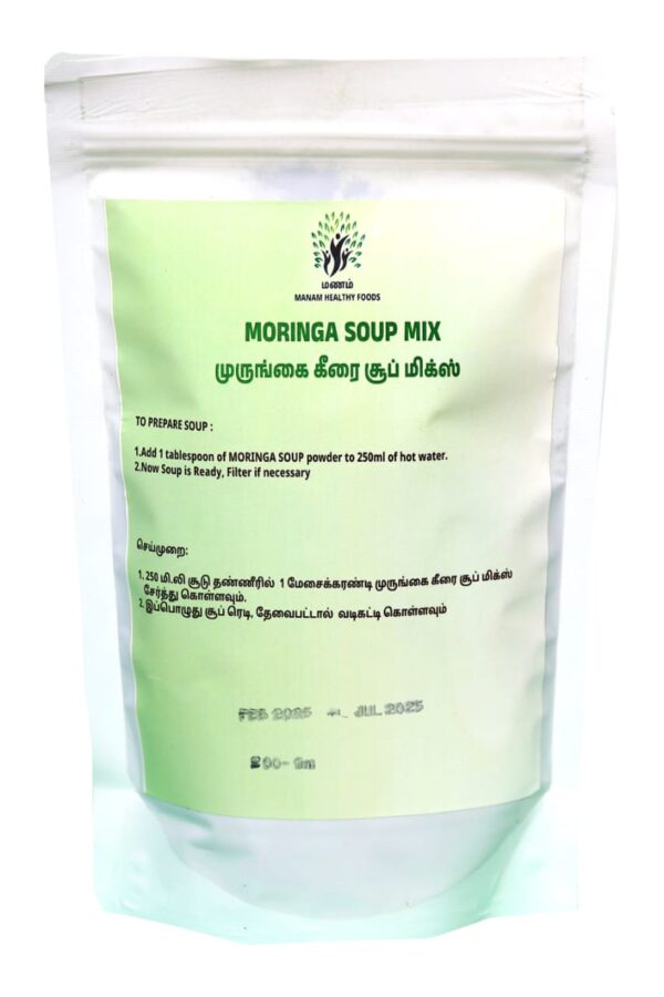 Moringa Soup Mix - Image 2