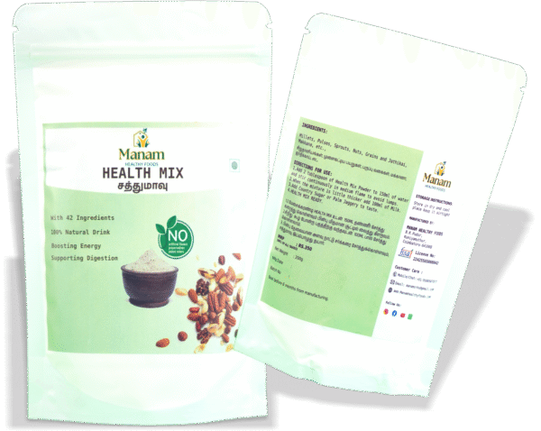 Health Mix(சத்துமாவு)