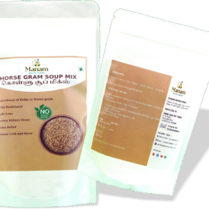HORSE GRAM SOUP MIX(கொள்ளு சூப் மிக்ஸ்)
