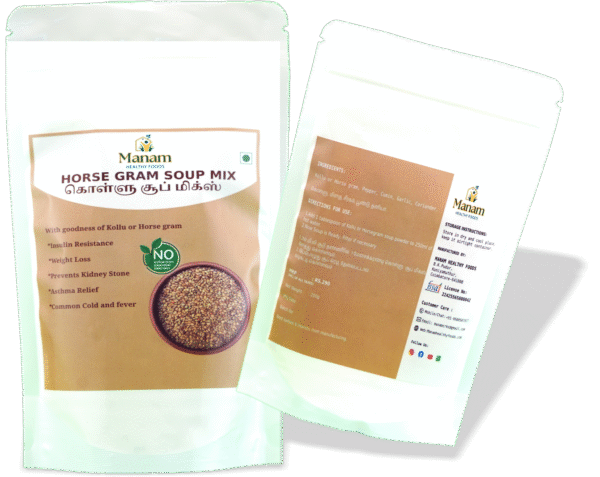 HORSE GRAM SOUP MIX(கொள்ளு சூப் மிக்ஸ்)
