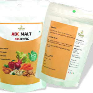 ABC Malt