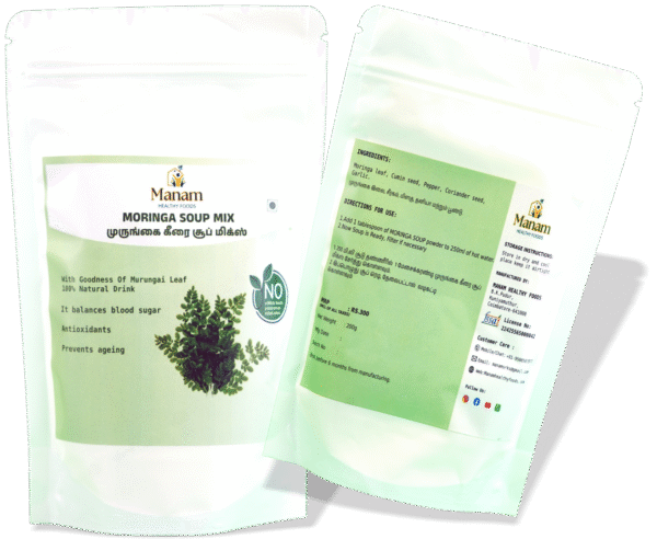 MORINGA SOUP MIX(முருங்கை கீரை சூப் மிக்ஸ்)