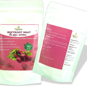 Beetroot Malt