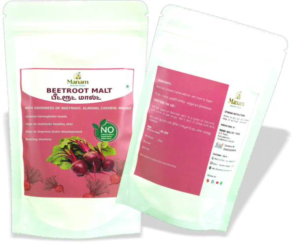 Beetroot Malt
