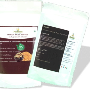 Chukku Malli Coffee(சுக்கு மல்லி காபி)
