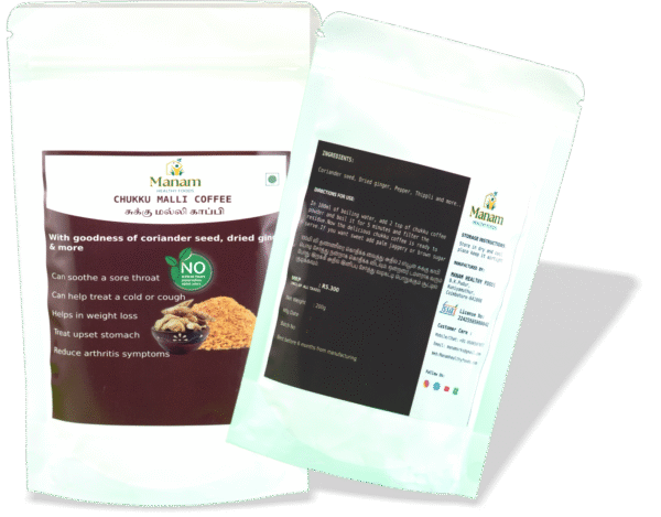 Chukku Malli Coffee(சுக்கு மல்லி காபி)